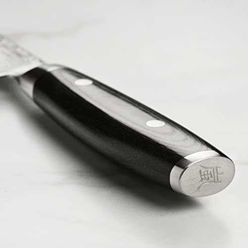 Yaxell Ran Plus 9" Bread Knife - Made in Japan - 67 Layers VG10 Damascus - Image 3