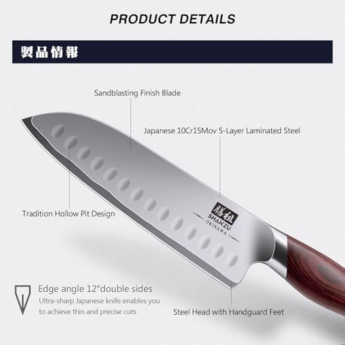 7 In Chef Knife,SHAN ZU 10Cr15Mov High Carbon Stainless Steel Santoku Knife - Image 4