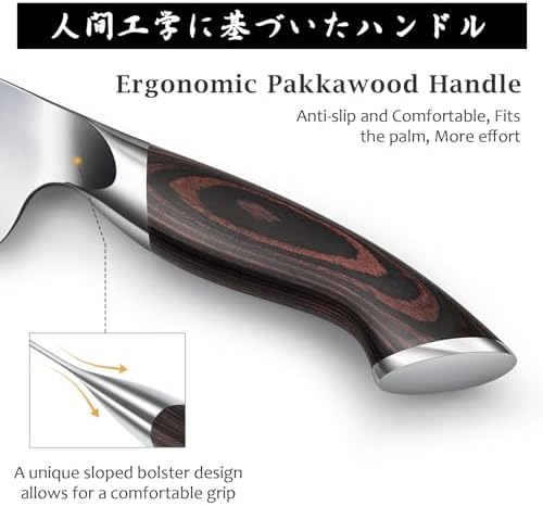 HOSHANHO 7 Inch Nakiri Knife, Ultra Sharp Japanese Kitchen Chef Knife - Image 4