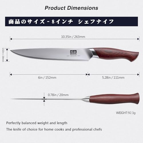 SHAN ZU 6 In Chef Knife,10Cr15MoV High Carbon Stainless Steel Kitchen Knife - Image 2