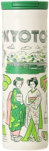 Starbucks JAPAN Kyoto Been There Series Stainless Steel Tumbler 473ml - Image 2