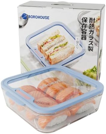 1-Pack Glass Food Storage Containers with Tempered Lids, 5.7Cup Borosilicate Glass Meal Prep Containers, Airtight & Oven-Safe (-4°F~950°F), BPA-Free, （Light blue） by BOROHOUSE