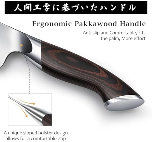 HOSHANHO 5.5 Inch Nakiri Knife, Ultra Sharp Japanese Kitchen Chef Knife - Image 3