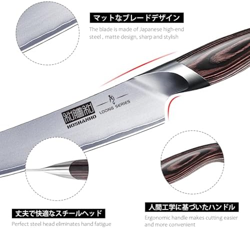 HOSHANHO 6 Inch Kitchen Knife, Ultra Sharp Japanese Kitchen Utility Knife - Image 2