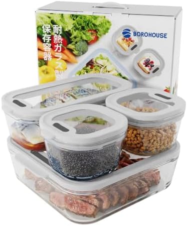 4-Pack Glass Food Storage Containers with Tempered Lids – Borosilicate, Airtight, Oven-Safe (-4°F~950°F), BPA-Free, 1Cup*2 & 2.3Cup*1 & 5.7Cup*1(Light gray) by BOROHOUSE