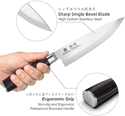imarku 8 Inch Japanese Chef Knife,Single-Bevel Edge HC Steel Kitchen Knife - Image 4