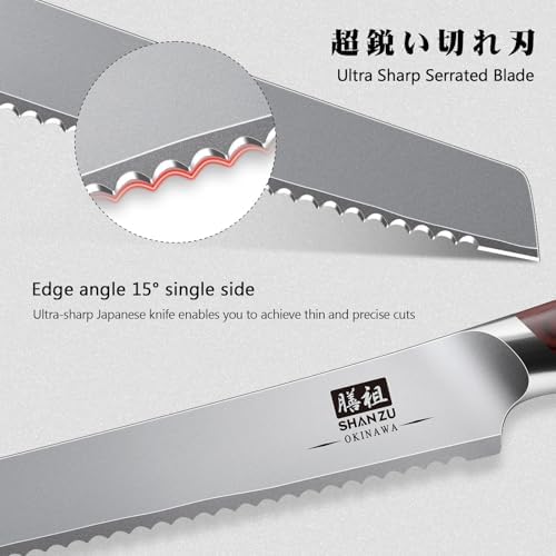 SHAN ZU 10 Inch Bread Knife, Razor Sharp Sourdough Slicing Knife - Image 4