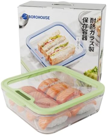 1-Pack Glass Food Storage Containers with Tempered Lids, 5.7Cup Borosilicate Glass Meal Prep Containers, Airtight & Oven-Safe (-4°F~950°F), BPA-Free, （Olive green） by BOROHOUSE