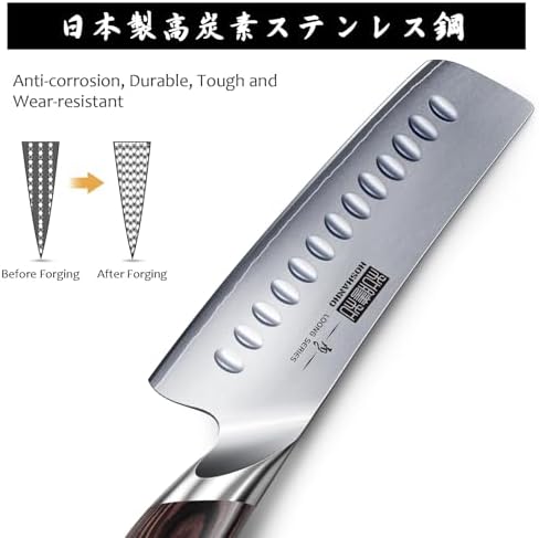 HOSHANHO 7 Inch Nakiri Knife, Ultra Sharp Japanese Kitchen Chef Knife - Image 3