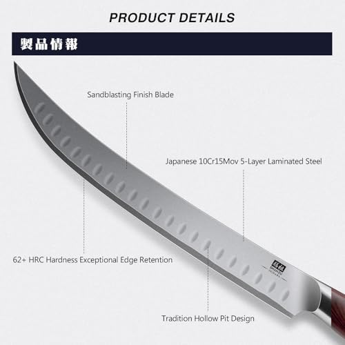 SHAN ZU Brisket Slicing Knife, 11.6 Inch Carving Knife Japanese - Image 3