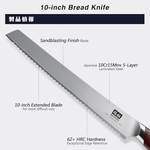SHAN ZU 10 Inch Bread Knife, Razor Sharp Sourdough Slicing Knife - Image 3