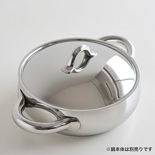 Alessi SG200/20 "Mami" Lid, 20 Cm, Silver - Image 4