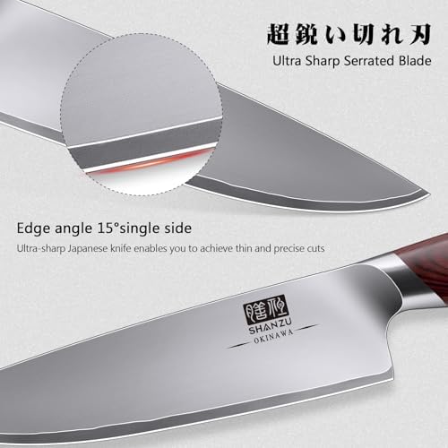 SHAN ZU 7 Pc Japanese Knife set, High Carbon 10Cr15Mov Stainless Steel - Image 4
