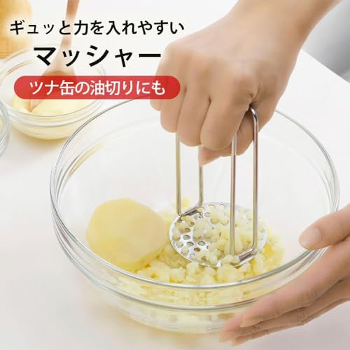 Shimomura Kihan 35695 Tuna Can, Oil Drainer, Mama Cook, Stainless Steel, Tsubamesanjo - Image 2