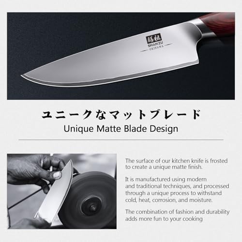 SHAN ZU 7 Pc Japanese Knife set, High Carbon 10Cr15Mov Stainless Steel - Image 6