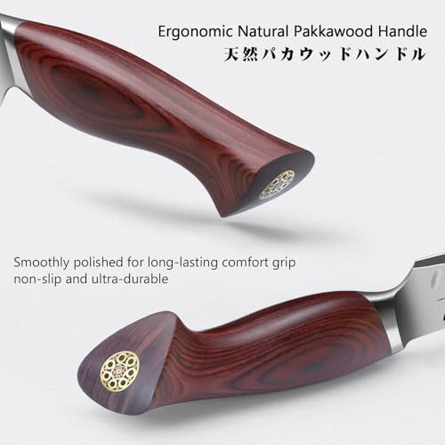 SHAN ZU 7 Pc Japanese Knife set, High Carbon 10Cr15Mov Stainless Steel - Image 5