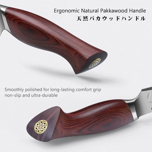 SHAN ZU Brisket Slicing Knife, 11.6 Inch Carving Knife Japanese - Image 5