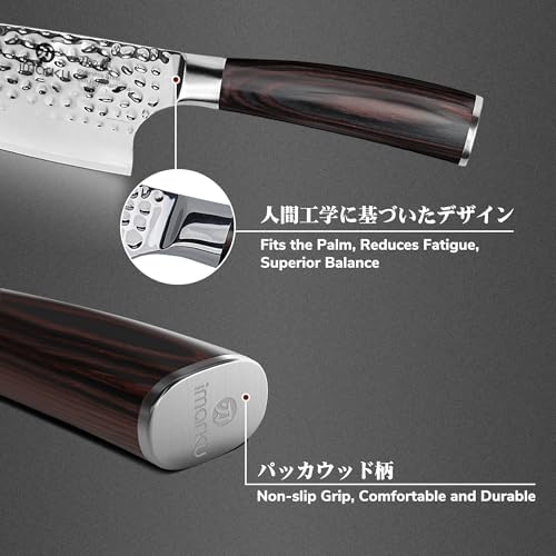 imarku 8 Inch Hammered Japanese Chef Knife,Powder Steel Edge Kitchen Knife - Image 3
