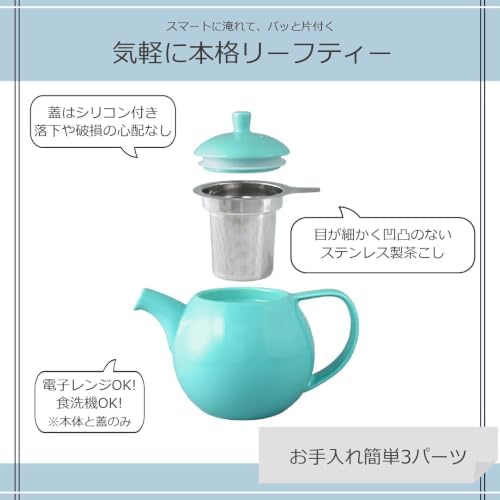 FORLIFE Curve Teapot with Infuser, 24-Ounce, Turquoise - Image 2