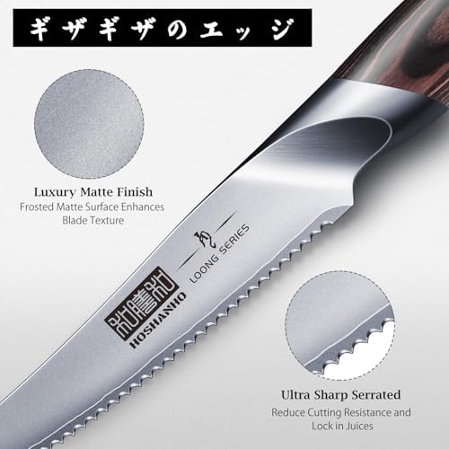 HOSHANHO 5 inch Tomato Knife, Ultra Sharp Japanese Tomato Slicer Knife - Image 4