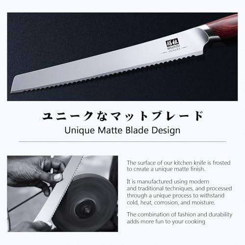SHAN ZU 10 Inch Bread Knife, Razor Sharp Sourdough Slicing Knife - Image 6
