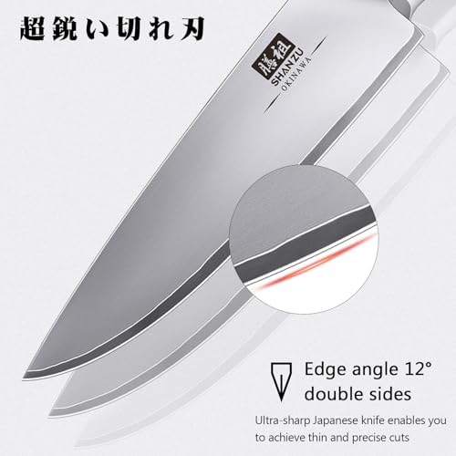 SHAN ZU Japanese Knife Set 3 PCs, 10Cr15Mov High Carbon Stainless Steel - Image 4