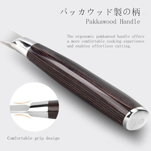 imarku 3 Pieces Knife set, Japanese HC Stainless Steel Kitchen Knife Set - Image 4