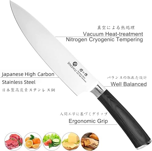 imarku 8 Inch Japanese SUS440A Stainless Steel Gyutou Chef Knife, Black - Image 3