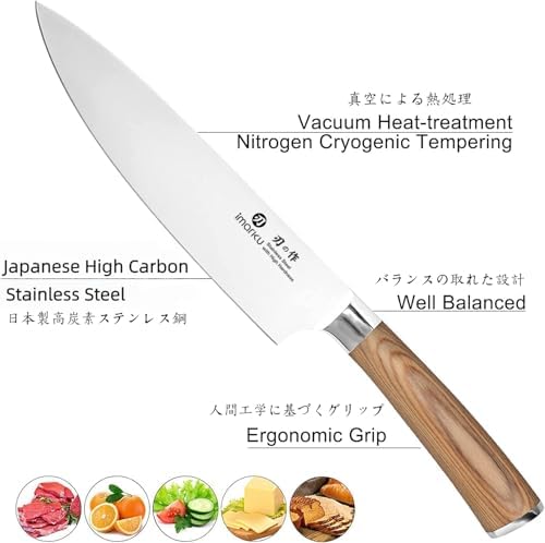 imarku 8 Inch Japanese SUS440A High Carbon Gyutou Chef Knife, Golden Handle - Image 3
