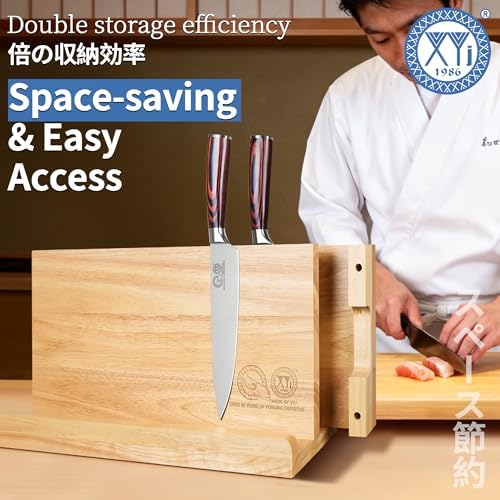 XYJ 3-in-1 Wooden Magnetic Knife Block Set ・Powerful Magnet Knife Holder + 2 Chopping Boards, Space-Saving Countertop Organizer, Kitchen Cutlery Display Stand without Knives - Image 5