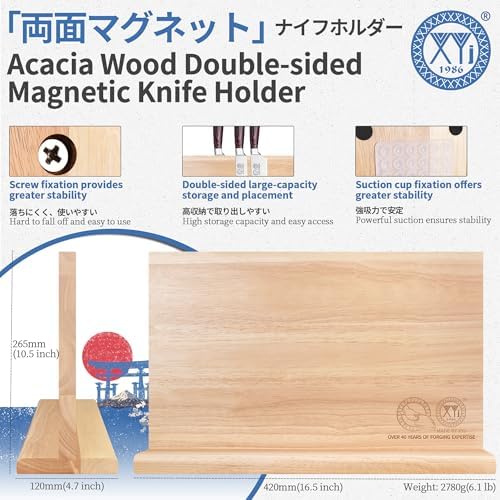 XYJ Magnetic Knife Block,Dual-Sided Magnets,Stable Countertop Knife Holder - Image 2