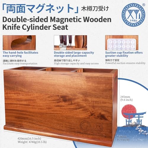XYJ Acacia Wood Utensil Holder with Magnetic Exterior ・3-Compartment - Image 2