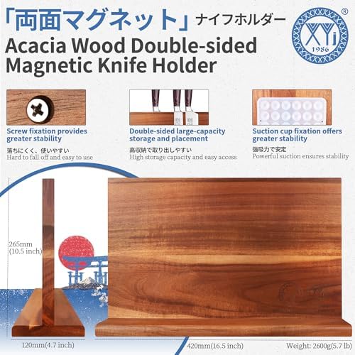 XYJ Magnetic Knife Block, Dual-Sided Strong Magnets, Acacia Wood - Image 2