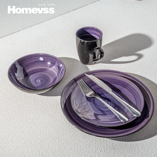 HomeVss Sonoma 16-Piece Dinnerware Set - Serves 4, Black and Speckled Purple Plates & Bowls Set | Microwave & Dishwasher Safe, Spinwash Purple - Image 6