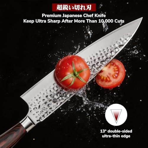 imarku 8 Inch Hammered Japanese Chef Knife,Powder Steel Edge Kitchen Knife - Image 6