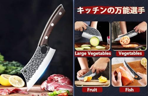 DRGSKL Serbian Chef Knife Set - 6 PCS Hand Forged Knife Set with Bag - Image 6