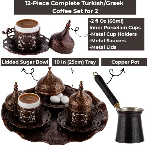 DEMMEX Turkish Greek Arabic Coffee Making and Serving Full Set with Cups Saucers Lids Sugar Bowl Tray and Copper Coffee Pot, 12 Pcs - Image 4
