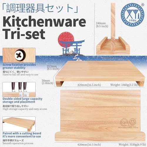 XYJ 3-in-1 Wooden Magnetic Knife Block Set ・Powerful Magnet Knife Holder + 2 Chopping Boards, Space-Saving Countertop Organizer, Kitchen Cutlery Display Stand without Knives - Image 2
